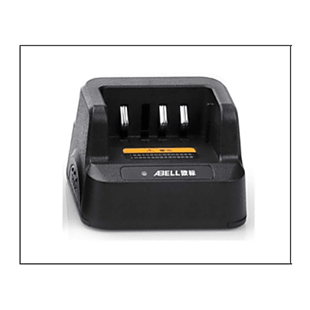 Cargador para batería AB-L2252