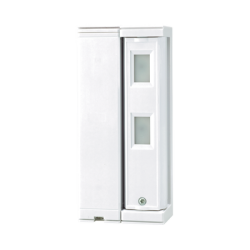 Sensor de Movimiento / Tipo Cortina / Ajuste de detección 2m o 5m / 100% Exterior / Inalambrico (Alimentación)/Compatible con 