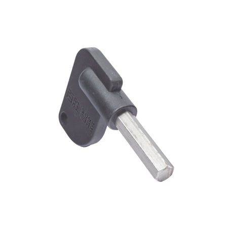 Llave De Desbloqueo Para Motor XBSSZ2000