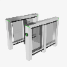 Puerta de Velocidad de un Solo Carril Mars-S1000 Series / Sensor Infrarrojo 8 pares (opción hasta 12) / Controlador PGIC / Acer