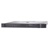 HikCentral Professional / Servidor DELL Xeon E2324G / Licencia Base de Videovigilancia / Incluye 64 Canales de Vídeo / Incluye 