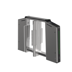 Torniquete Inteligente CENTRAL con Reconocimiento Facial Incluido / Para Ampliar Numero de Carriles con Torniquetes DS-K3B631TX 