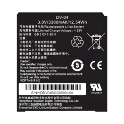 Batería para Cámara DS-MH2211