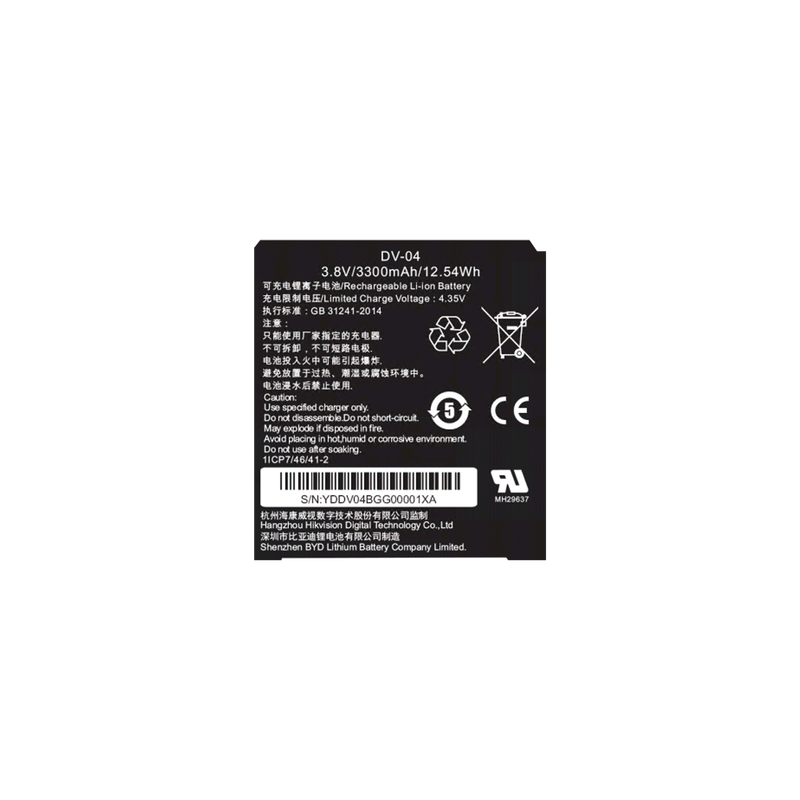 Batería para Cámara DS-MH2211