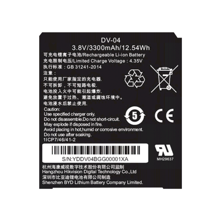 Batería para Cámara DS-MH2211