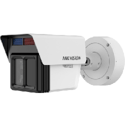 [DeepinView X] Bala IP Triple Lente 4 MP + 2 MP +2 MP / Lente Fijo 4 MM +12 MM + 25 MM / Analíticos de 120 Metros de Distancia 