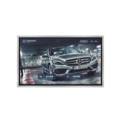 MÁQUINA DE CONSULTA DE ESTACIONAMIENTO / PANTALLA 31.5 PULGADAS / RESOLUCIÓN 1920X1080 / ANDROID