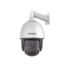 [Protección Activa] PTZ IP 4 Megapixel / 32X Zoom / 200 mts IR / IP67 / IK10 / ACUSEEK / ACUSEARCH / AI-ISP / AutoSeguimiento /