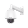 PTZ IP 2 Megapixel / ACUSENSE (Evita Falsas Alarmas) / H.265+ / 25X Zoom / Día-Noche ICR Real / WDR 120 dB / PoE+ / Exterior IP